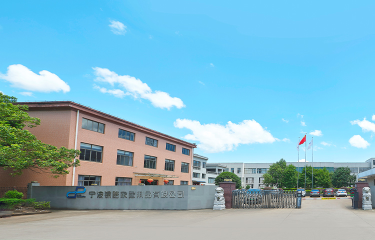 宁波市海曙新艺洁具有限公司